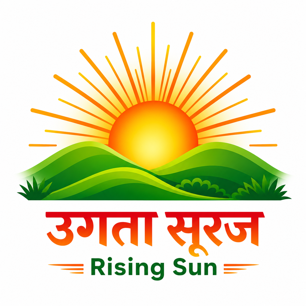 Rising Sun Symbol